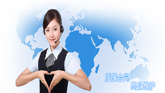 深圳拼接屏廠家/全國(guó)上門售后